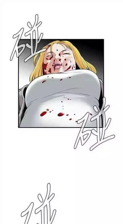 偷窥 0-30 中文翻译 （更新中）