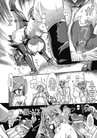 [Take] Lust Prison - Violation of a Captivating Flower [English] [SaHa]