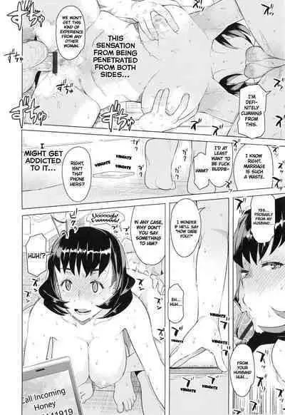 [Ryuuta] Tsumaduki | With a Wife (Saishoku Inbi) [English][CHLOEVEIL]