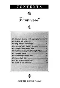 [Rurio Nagase] Fantaseed c01-04 [ENG]