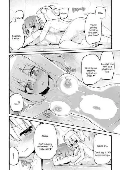 Anata no Tame no Premium | Premium For You