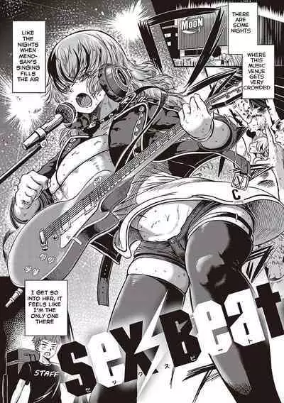 10,000 Bon no Gomu - 10,000 Rubbers