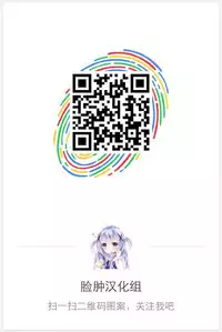 (Fata Grande Kikuusai 2) [Katsubushi (Aki Suzuki)] SB (Granblue Fantasy) [Chinese] [脸肿汉化组]