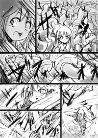 [Dende] Fushigi Sekai -Mystery World- Nonoha 5 ~Jokuma no Kyouniku no Tainai Shinshoku~