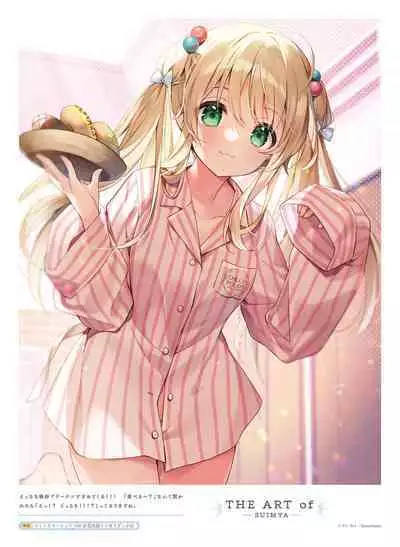 Dengeki Moeoh 2023-10