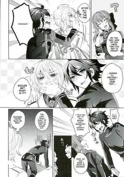 Yuu-chan wa Doutei Nanka Janai | Yuuchan Isn't a Virgin.