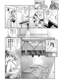 [Onikubo Hirohisa] Shuuchi no Kokuin - The Stamp of Shame [Digital]