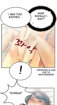 My Office Ch.1-41 (English) (Ongoing)