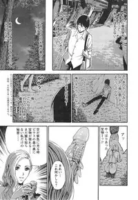 Action Pizazz DX 2013-11