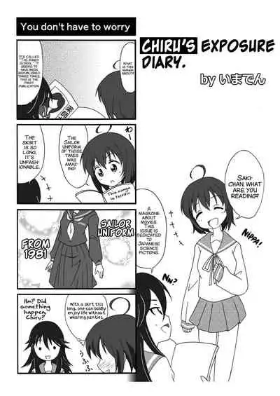 Chiru Roshutsu 10 | Chiru Exposure 10