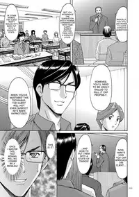 [Hoshino Ryuichi] Saimin Choukyou Gakuen Ch. 3-10 end [English] [desudesu] [Digital]