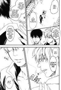 [Nanbankibi (Nojima)] Side: M (Gintama) [English] {ebil_trio}