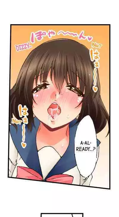 [BURIO] Touching My Older Sister Under the Table (Complete) [English]