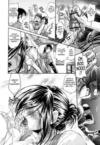 [Masuda Inu] Gekinou Milk | Super-Thick Milk [English] {Tadanohito}