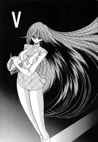 [Circle Taihei-Tengoku (Horikawa Gorou)] V (Choudenji Robo Combattler V)