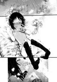 [Cloba.U] Yorimichi (Momo Yuri ~Forbidden Sisters~) [Chinese] [补丁布丁汉化组E]