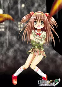 [Dende] Fushigi Sekai -Mystery World- Nonoha 5 ~Jokuma no Kyouniku no Tainai Shinshoku~