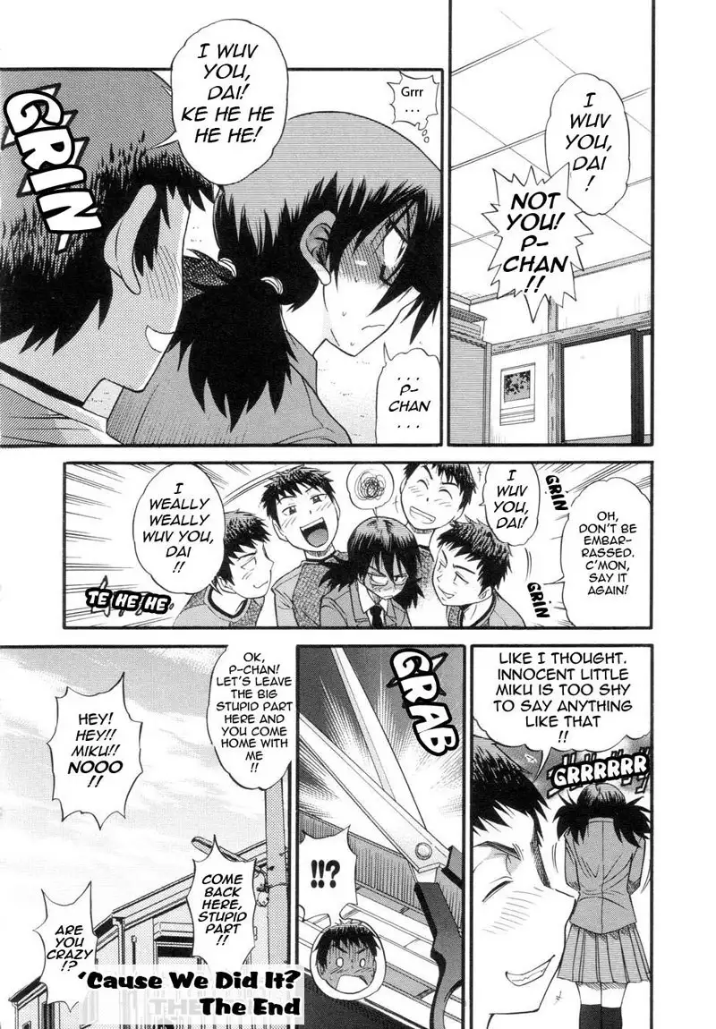 Wanna Do It By Distance 5 - Cause We Did It