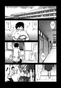 [Saigado] Kururi-san to Hirari-san Vol. 2 (Complete)