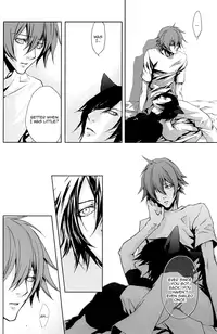 [MR-gt (Kado)] Inu Shiki (Togainu no Chi) [English] {Blissful Sin}