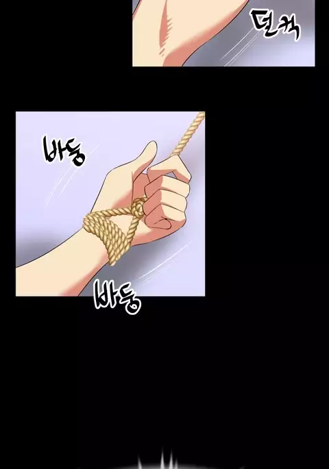 Love Parameter Ch.1-70