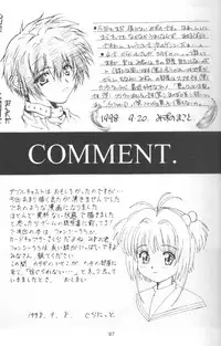 [Meisaku Network (Mizuno Makoto, Guranitto)] AKA