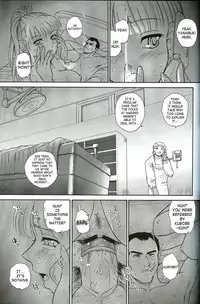 (C71) [Behind Moon (Q)] Dulce Report 8 [English] [SaHa]