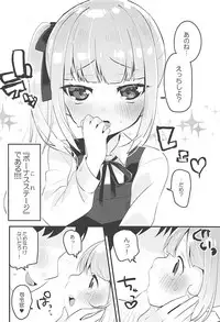 (Houraigekisen! Yo-i! 38Senme) [MAG! (Tsunoda*Mag)] Tsukiichi Candy (Kantai Collection -KanColle-)