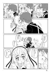 (CSP6) [RPG COMPANY2 (Sakusha Fushou)] ChaikaRose (Hitsugi no Chaika)