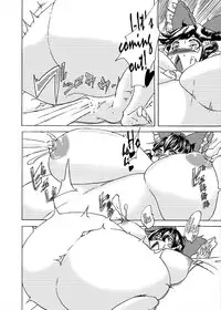 [Fujiiro Bomber (Kyouka)] Inflater Reimu (Touhou Project) [English] [Digital]