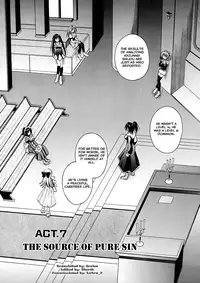 [Matra Milan] Angelical Pendulum Vol 1 (English)