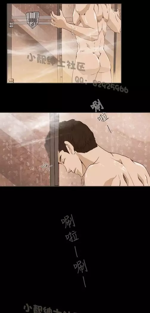 恶女来了请小心