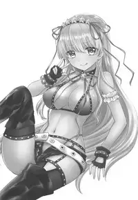 (C95) [BEAT-POP (Ozaki Miray)] Boss is always Bossing (Fate/Grand Order)