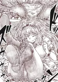 [Uru] Elf Princess Strikes Back (Japanese, Ongoing)