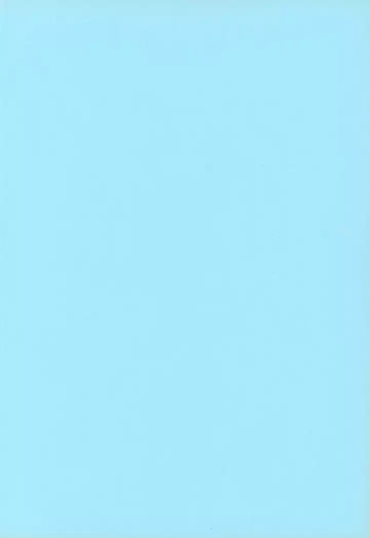 Ai to Kanashimi no Kin○Buster