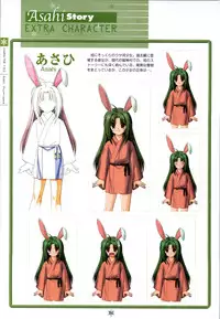 [Studio Mebius] SNOW ART WORKS