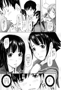 [Kisaragi Gunma] Sweethearts