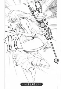 [Mikami Cannon] Hatsujyouki - Mikami Cannon Sakuhin Shuu