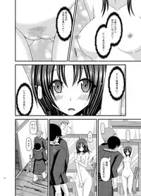 [valssu (Charu)] Roshutsu Shoujo Nikki Soushuuhen 1 Satsume [Digital]