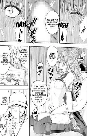 Cosplayer Kyousei Zecchou Ch. 1-4