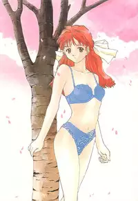 [Nishiki Yoshimune] SOLITAIRE