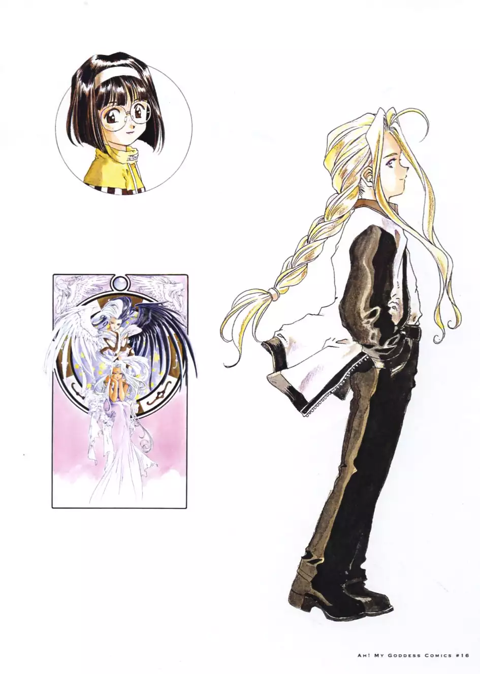 Kōsuke Fujishima Illustration