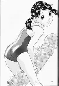 (C57) [Hayashibara Hikari] Haitoku no Fusetsu