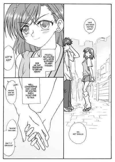 Biribiri Saretai | I want to do Biribiri