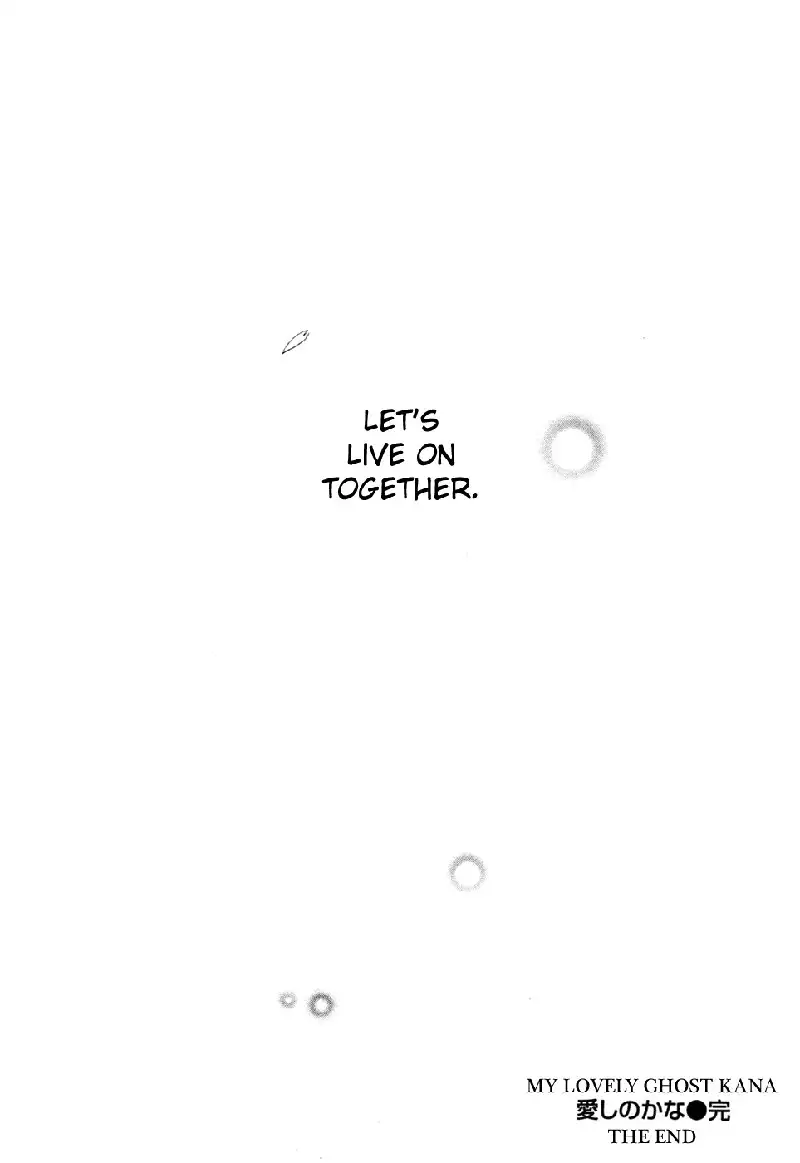 My Lovely Ghost KANA V3 - Ch22