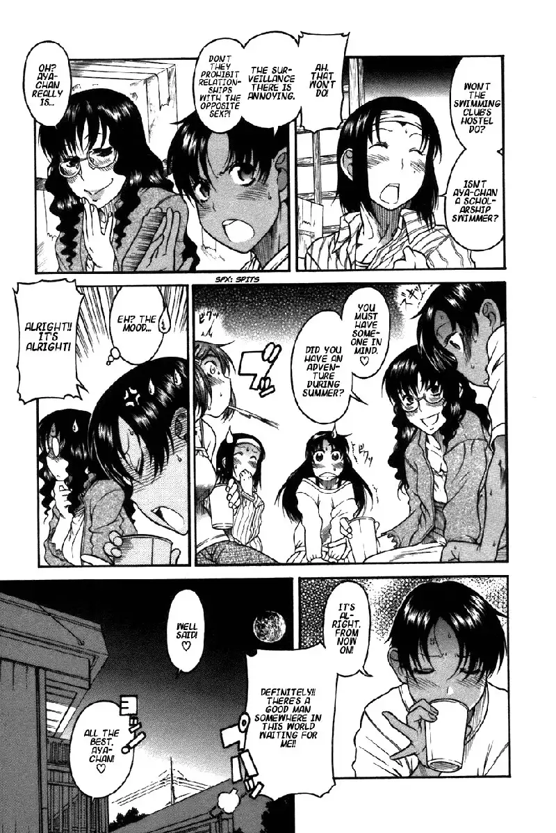 Toshiue No Hito Vol4 - Case22