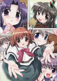 (C72) [Watsukiya (Watsuki Ayamo)] Purimo#4 (Various)