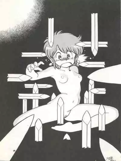 MAGICAL EMI HYPER UGIKINTOKI