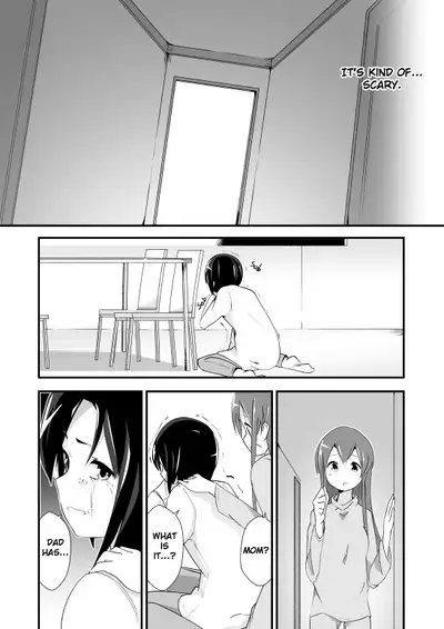 Jikkakuchou Hokan no Mana | EXTOPIAL of MANA 4