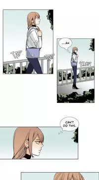 [Silverstar] Talk To Me Ch.1-38 (English) (Ongoing)